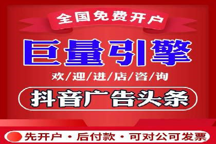 知乎平台上的信息流广告投放效果案例集锦